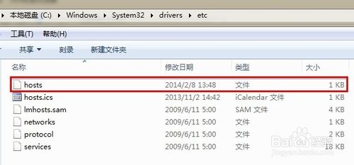 解决Android SDK Manager更新、下载速度慢